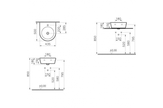 Vitra MATRIX Раковина полукруглая