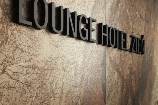 Tubadzin Lounge 