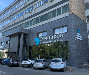 ОКОЛО ЭЛИТСТРОЙ Масштабное обновление территории