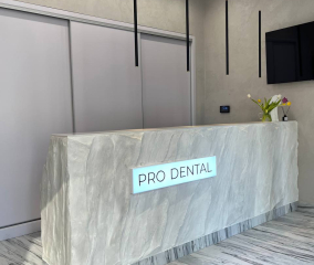 Дизайн-проект стоматологии PRO DENTAL